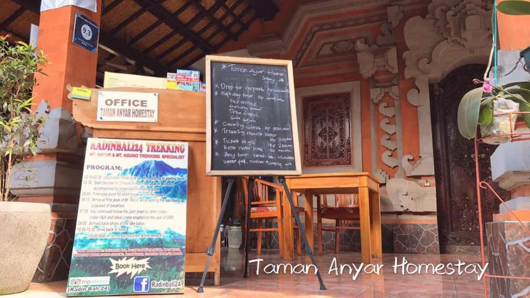 Taman Anyar Homestay Ubud Extérieur photo